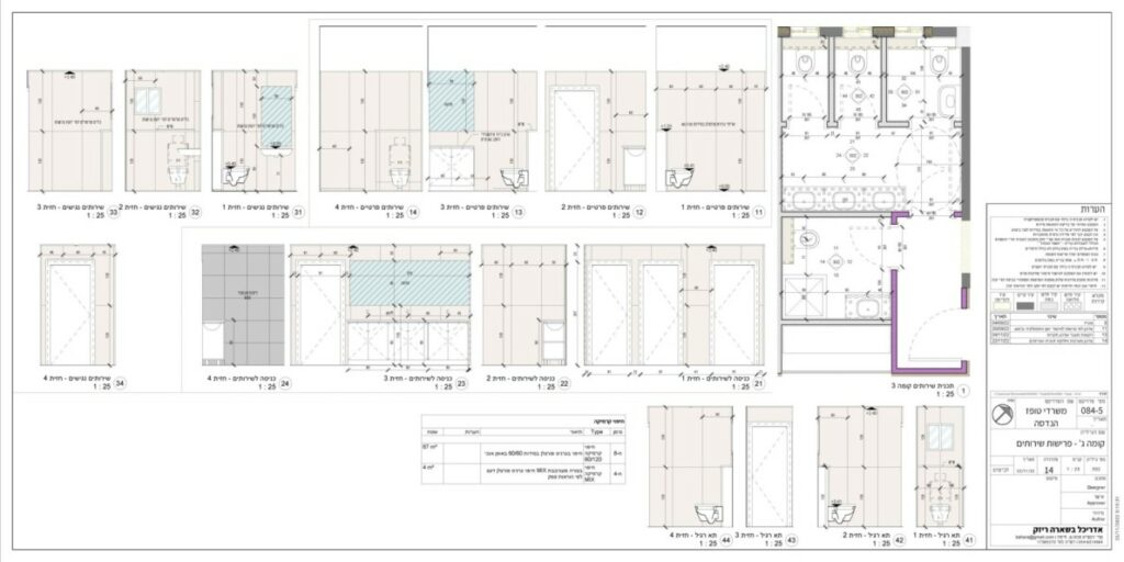 2022-11-22 00-15-32 092 - Topaz - 14 - Sheet - 302 - _קומה ג' - פרישות שירותים (1) (1) (1)