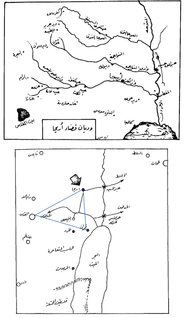 صورة 5 (1)